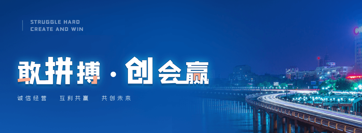 六枝正规的护栏立柱回收工厂